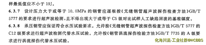 微信截图_20180803135811.png
