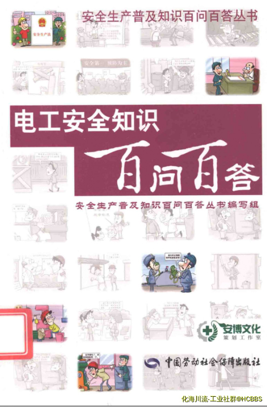 QQ截图20180803173231.png