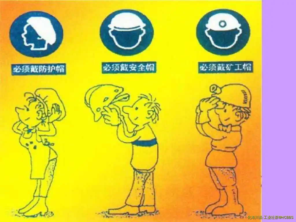 戴帽.webp