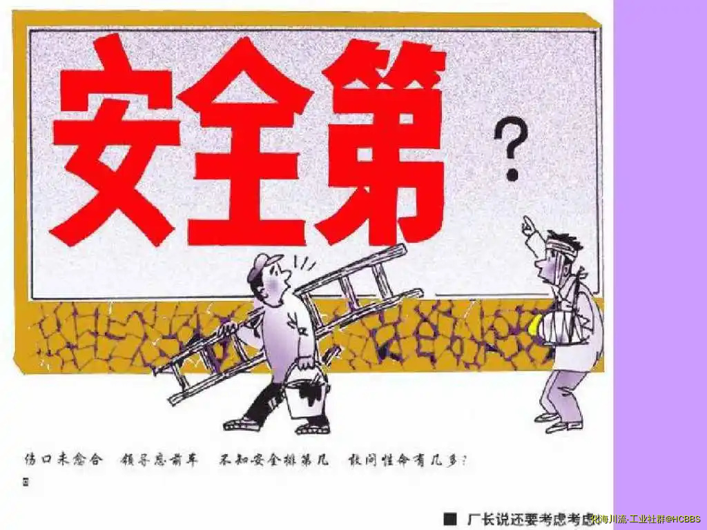 第几？.webp