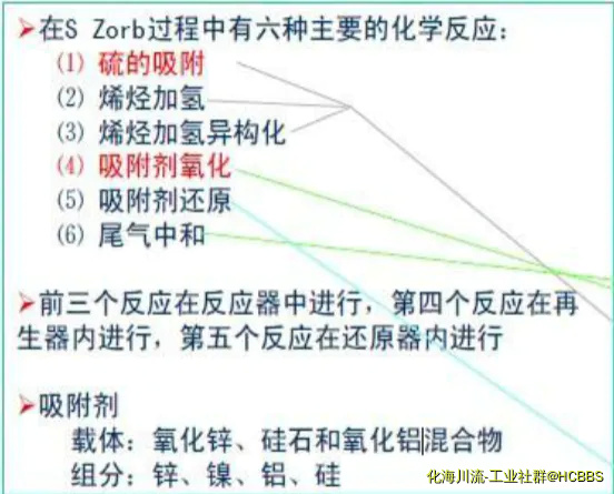 QQ图片20180806084623.webp