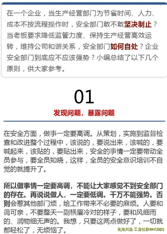 QQ截图20180806122928.png