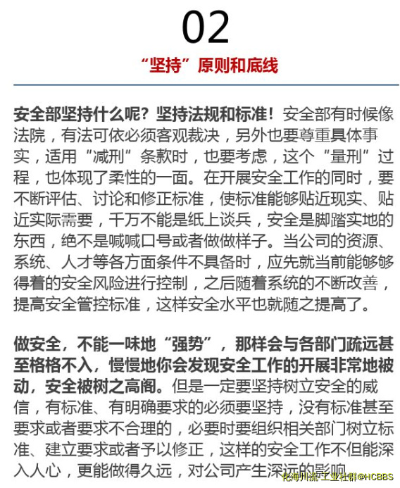 QQ截图20180806122941.png