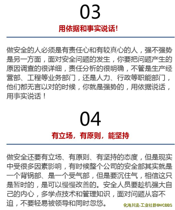QQ截图20180806122953.png