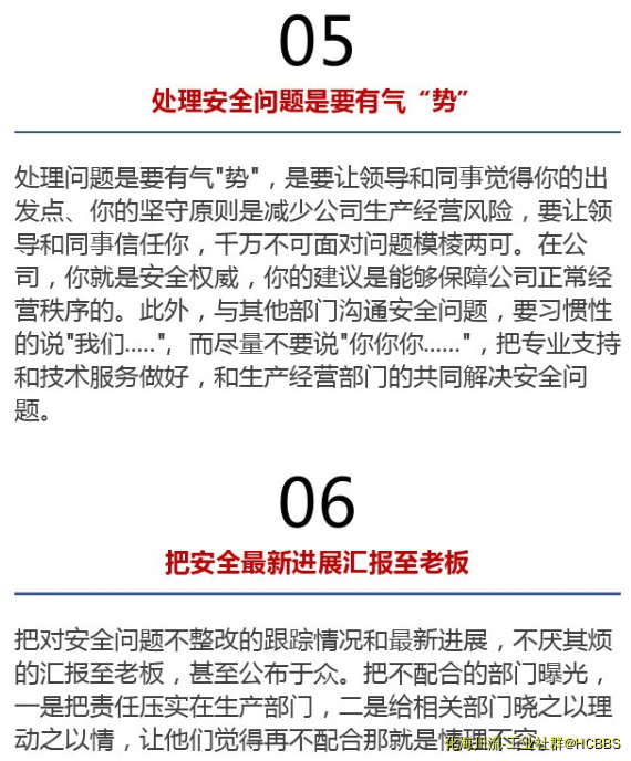 QQ截图20180806123006.png