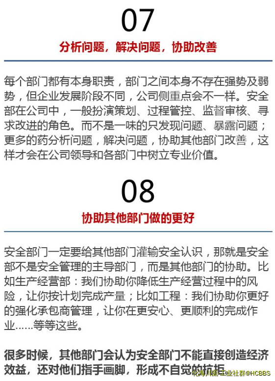 QQ截图20180806123019.png