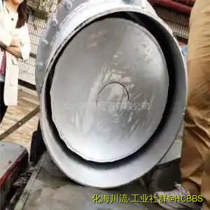 u=3873663403,112672661&amp;fm=27&amp;gp=0.webp