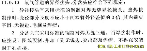 QQ图片20180808190523.webp