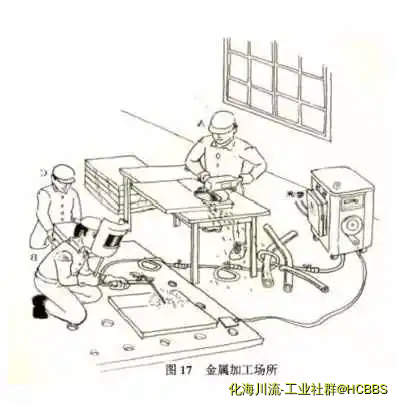 金属加工.webp