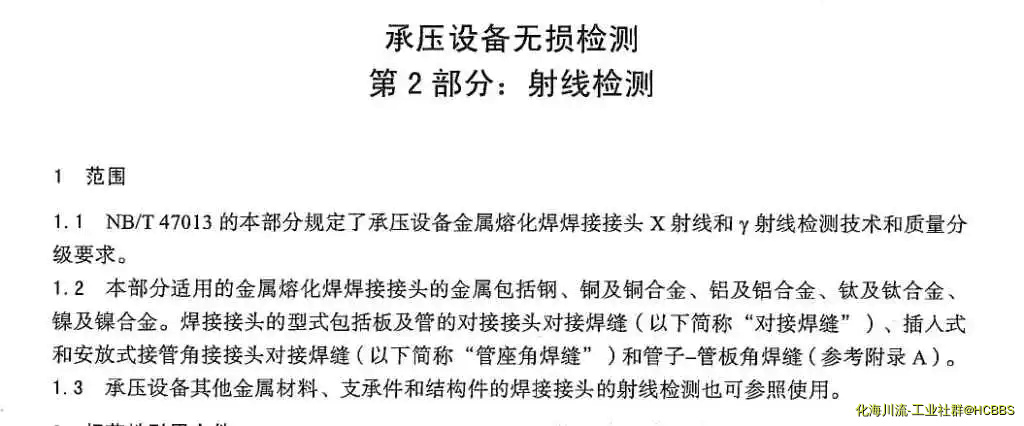 TT截图未命名.webp