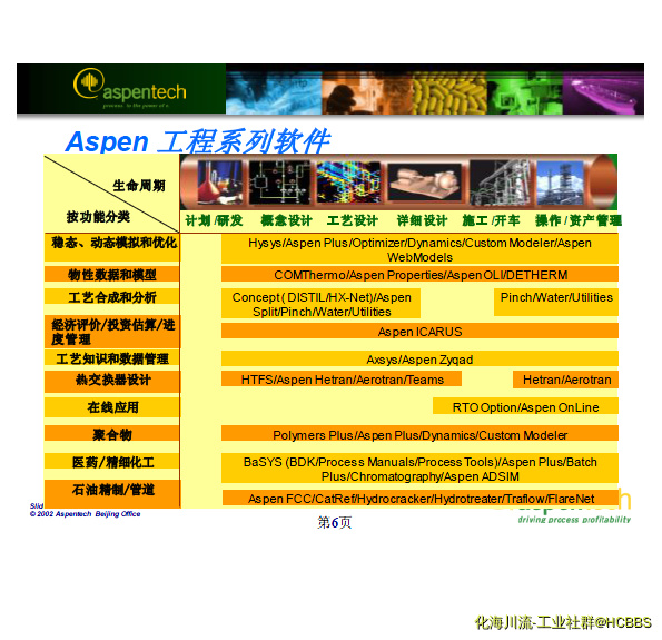 20180810122324.png