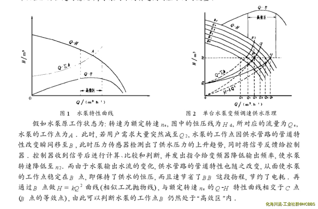 QQ截图20180811161145.png
