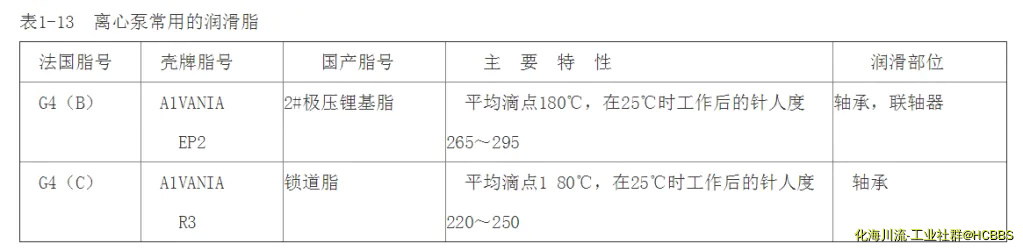 QQ截图20180812215730.webp