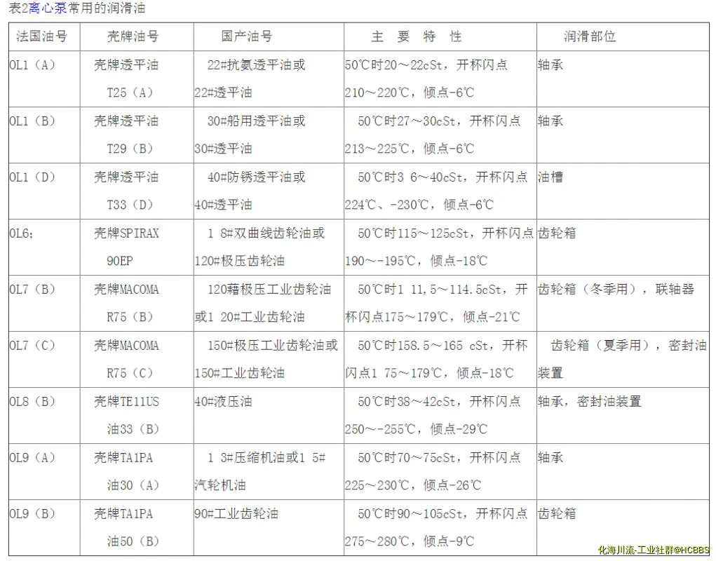 QQ截图20180812215754.webp