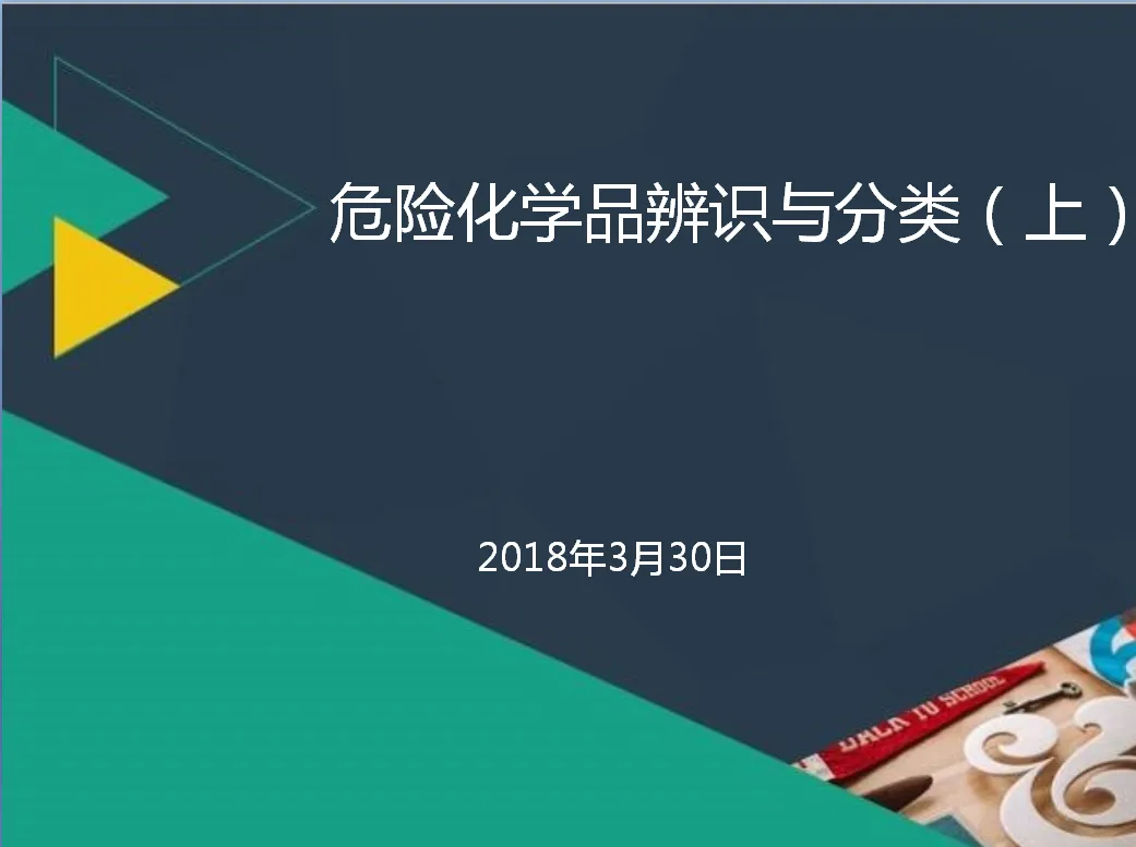 QQ截图20180814140535.webp