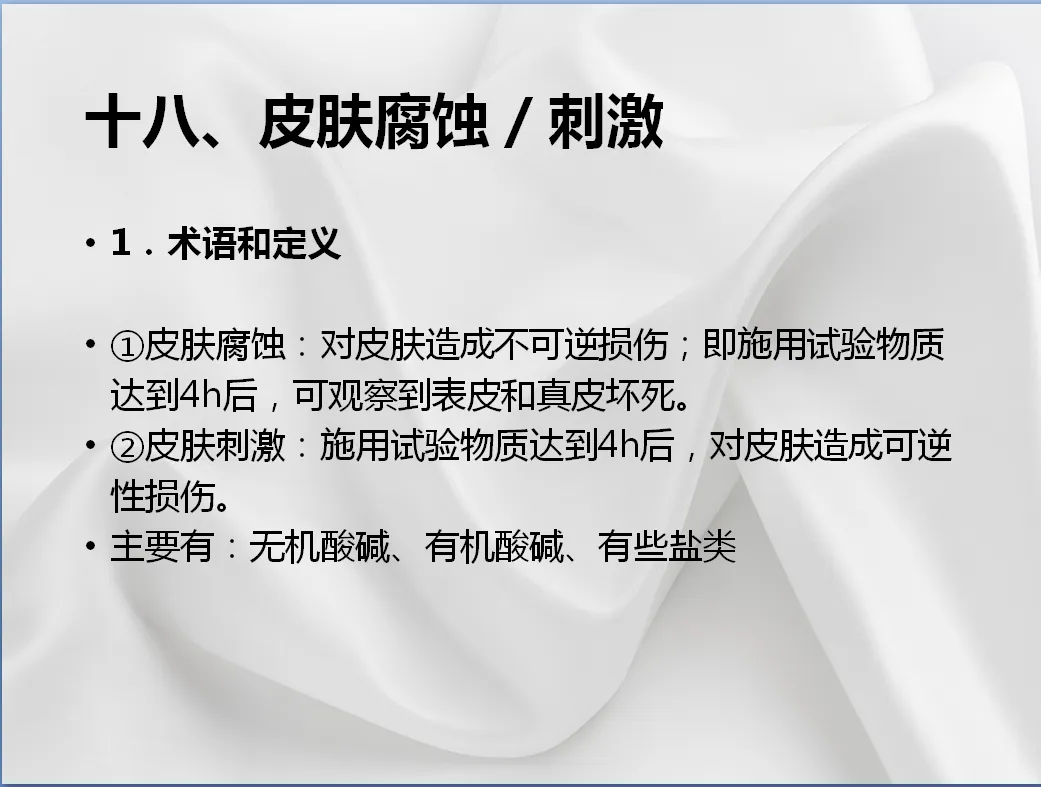 QQ截图20180814140603.webp
