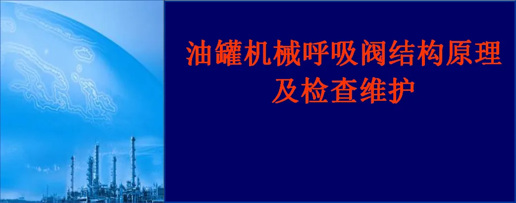 QQ截图20180815115640.webp