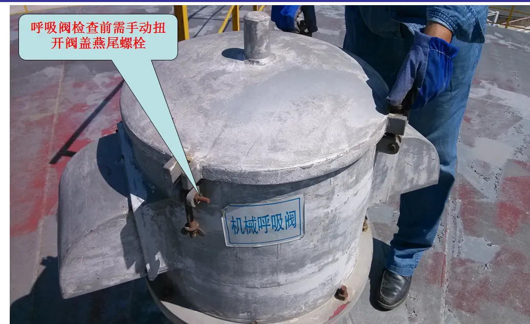 QQ截图20180815115704.webp