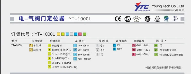 微信图片_20180816081339.webp