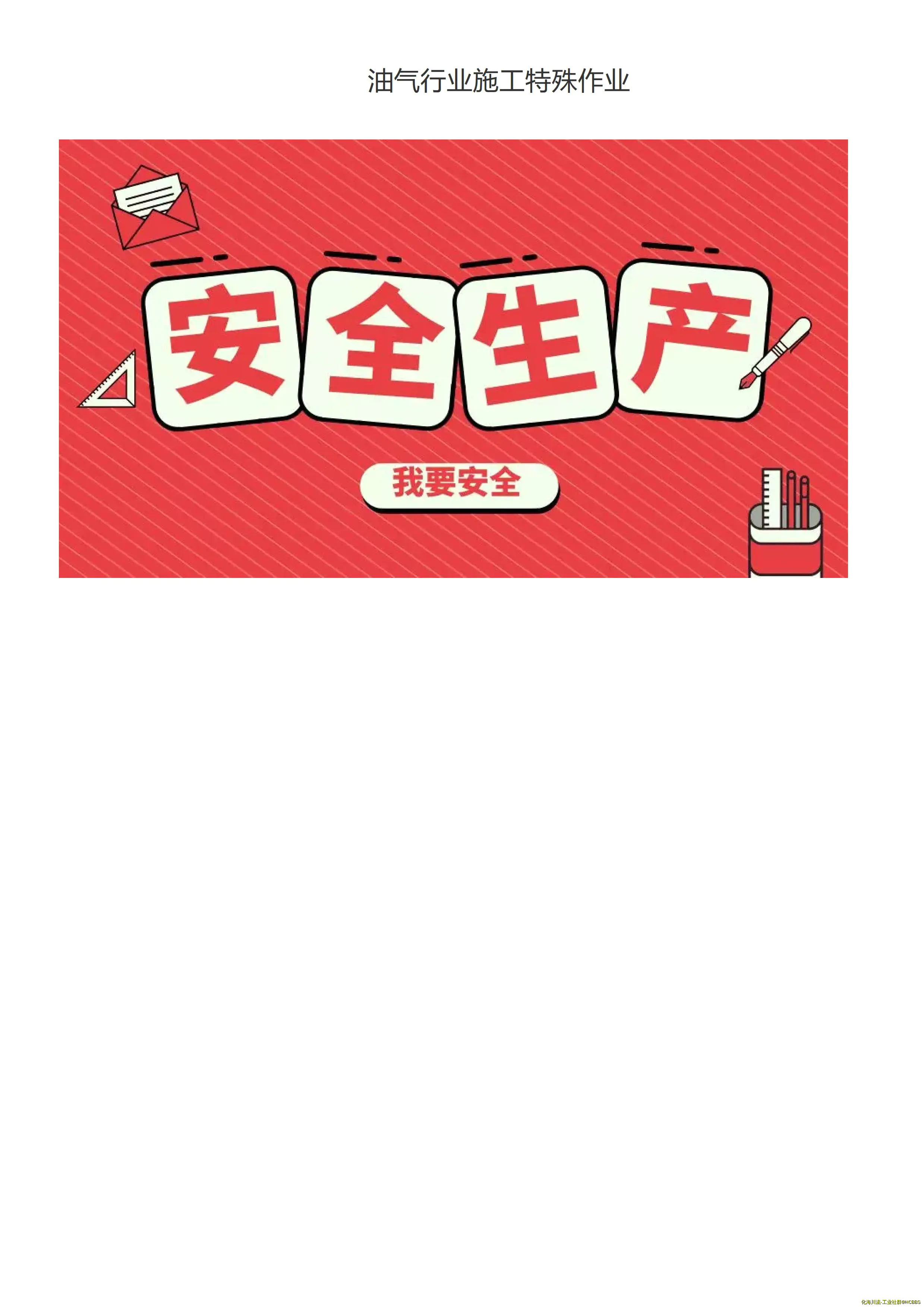 1_48.webp
