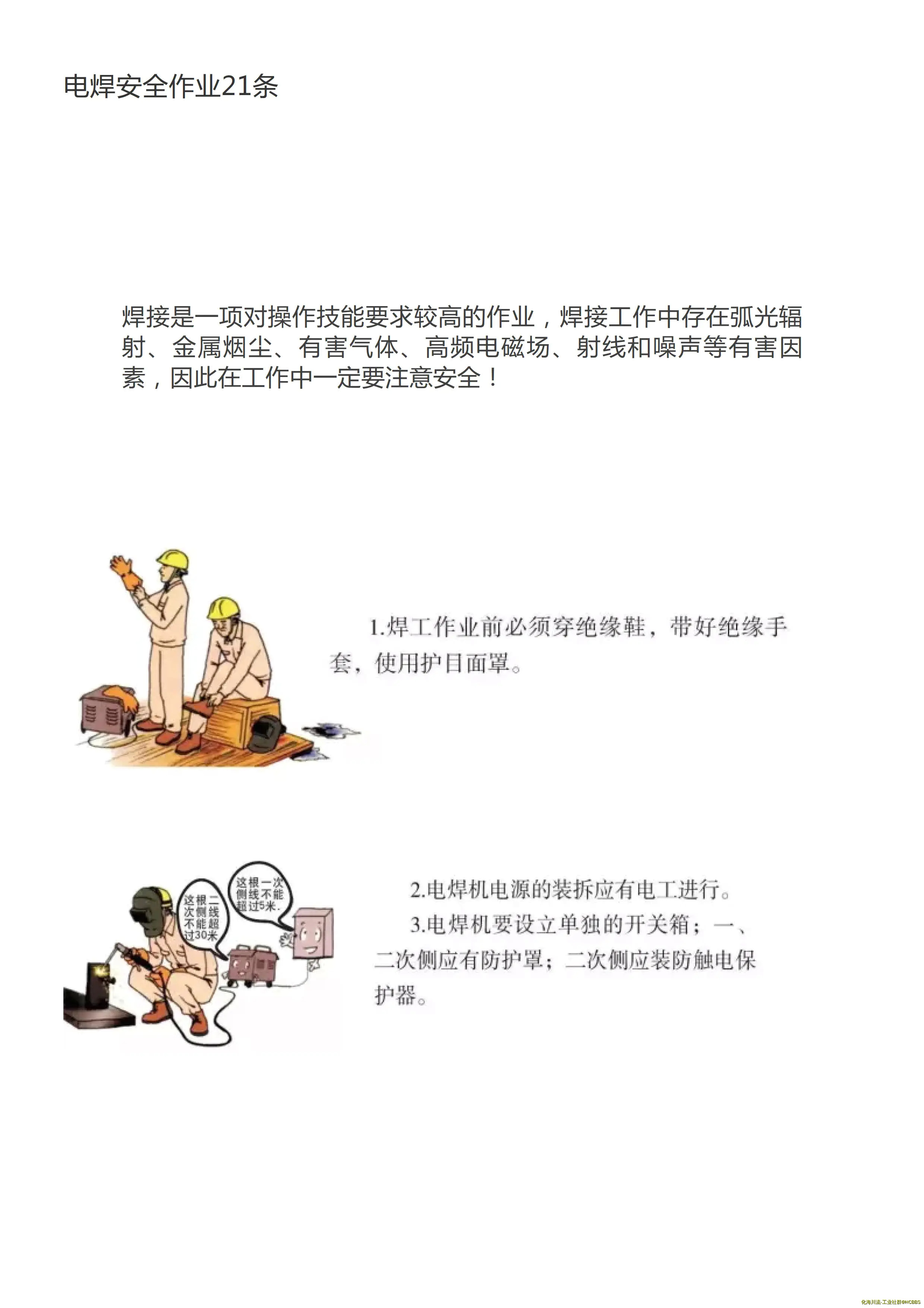 1_64.webp