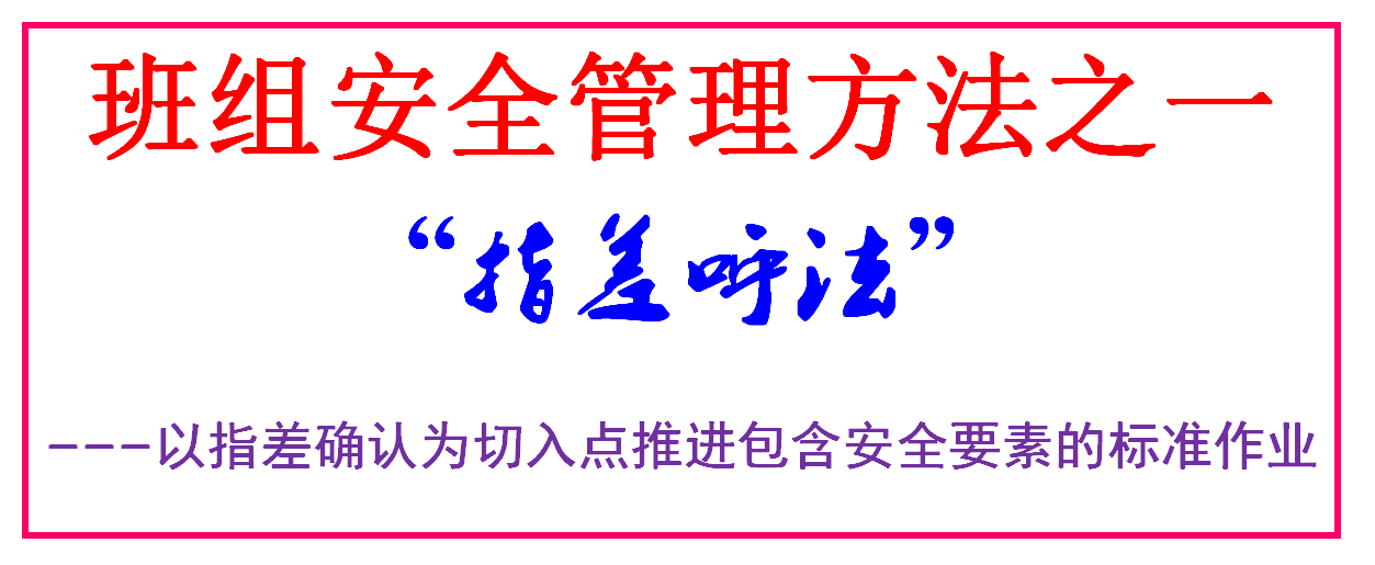 QQ截图20180816144647.png