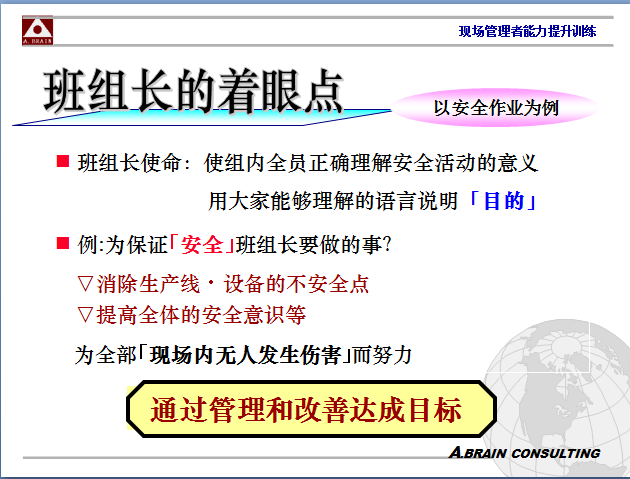 QQ截图20180816144826.png