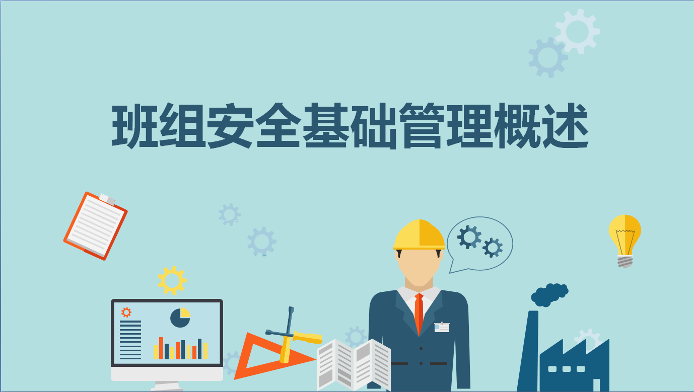 QQ截图20180816145010.png