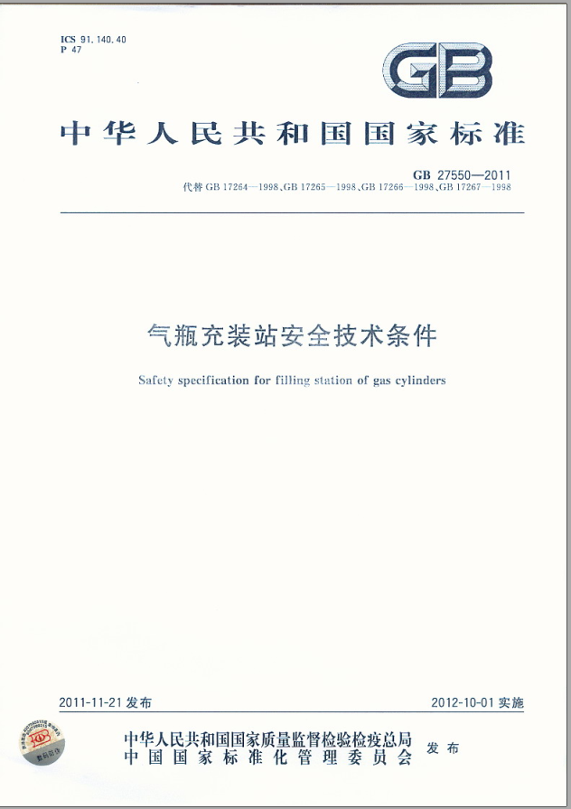 QQ截图20180819122003.png