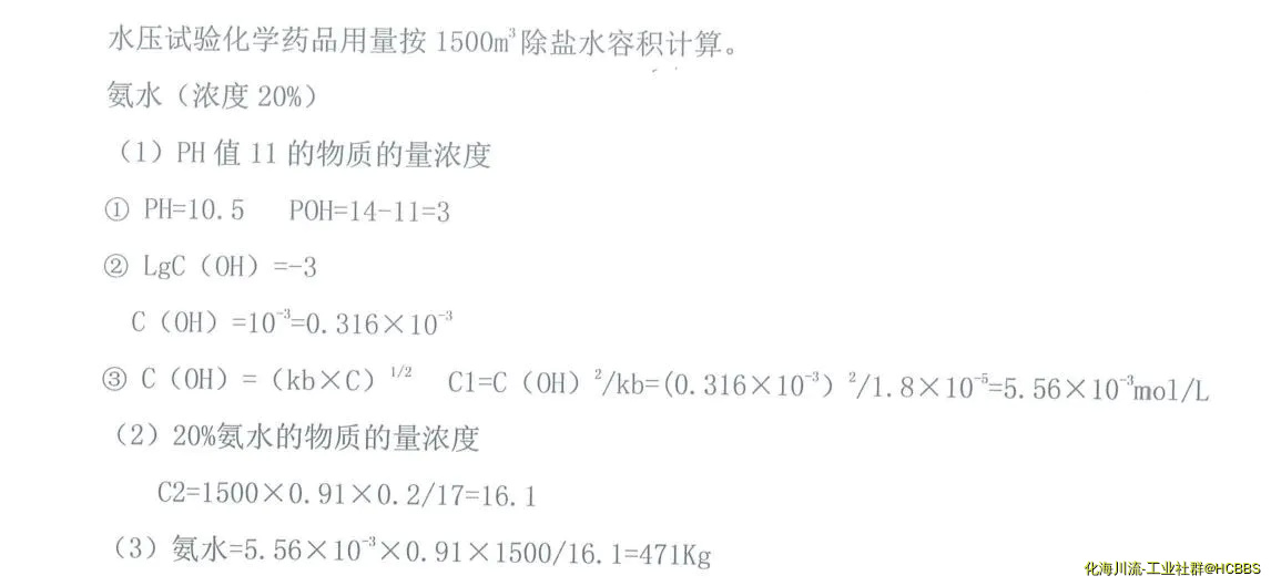 151720zq50rt5qtrx8oxbi.webp