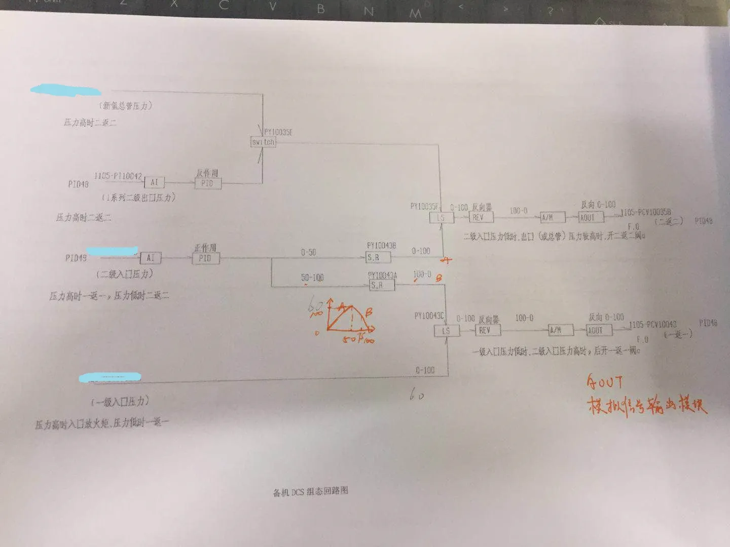 微信图片_20180821171539.webp