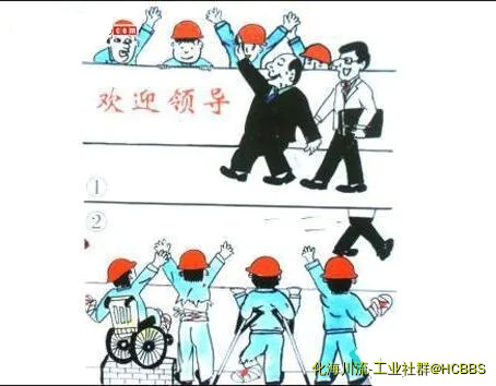 瞒天过海.webp