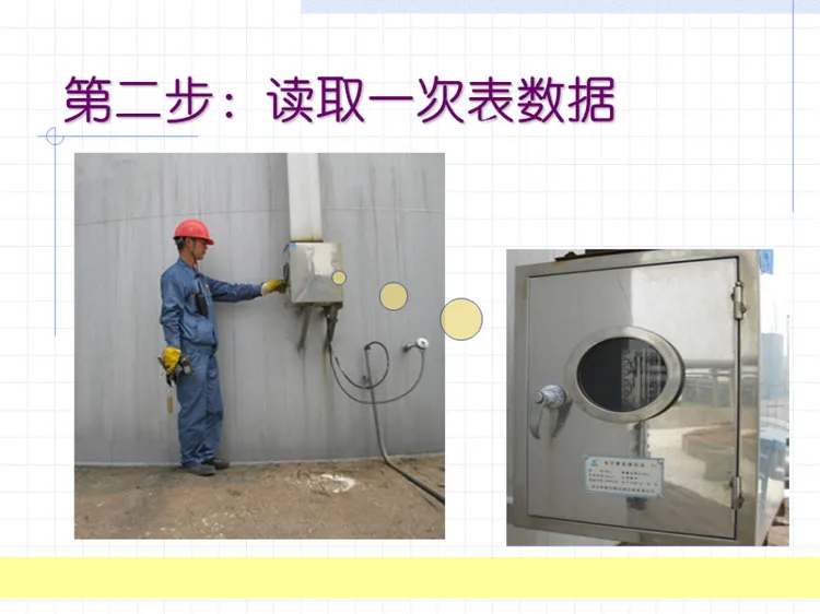 6.webp