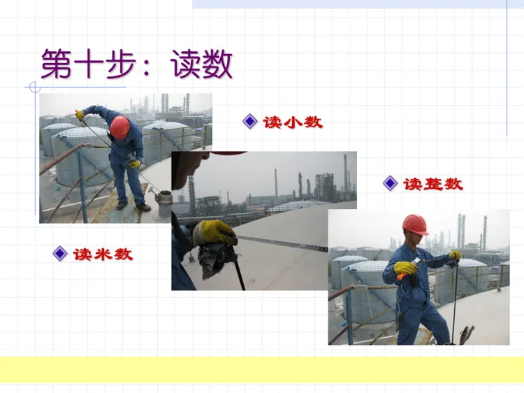 14.webp
