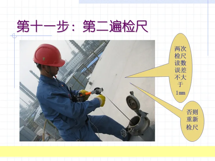 15.webp