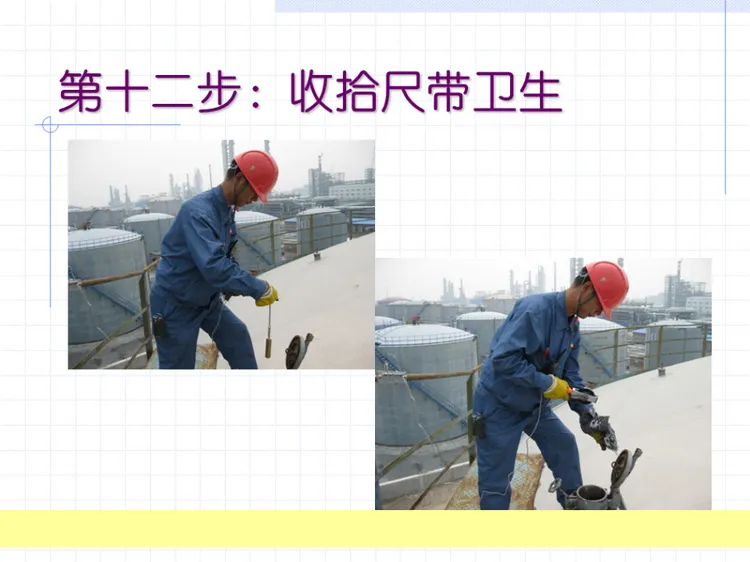 16.webp