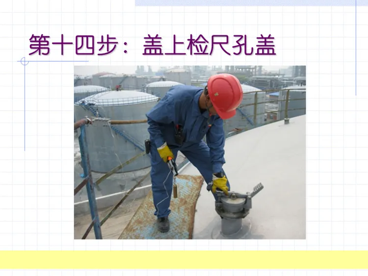 18.webp