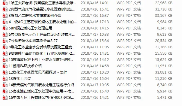 1534904122(1).webp