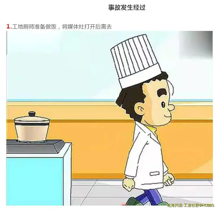 11.webp