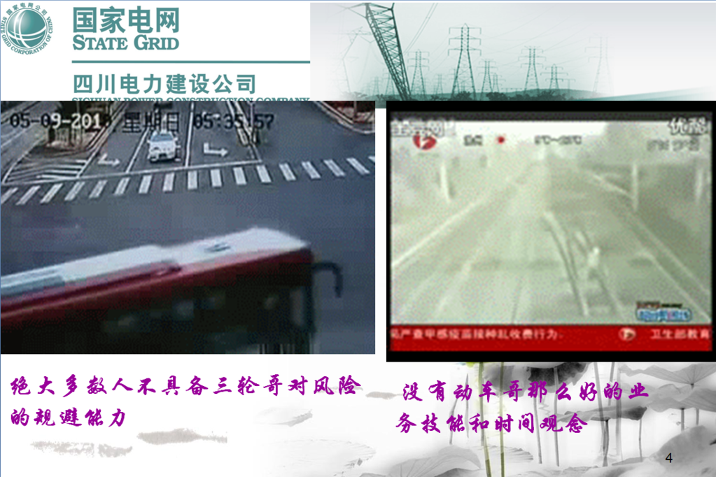 QQ截图20180827113839.png