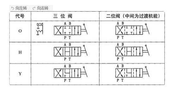 QQ浏览器截图20180827114749.jpg
