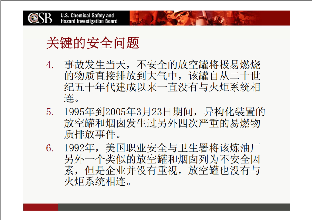 QQ截图20180828165416.png