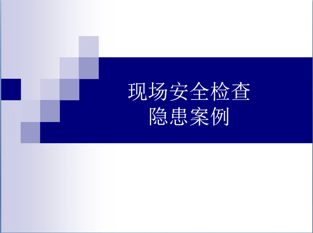 QQ截图20180829111937.webp