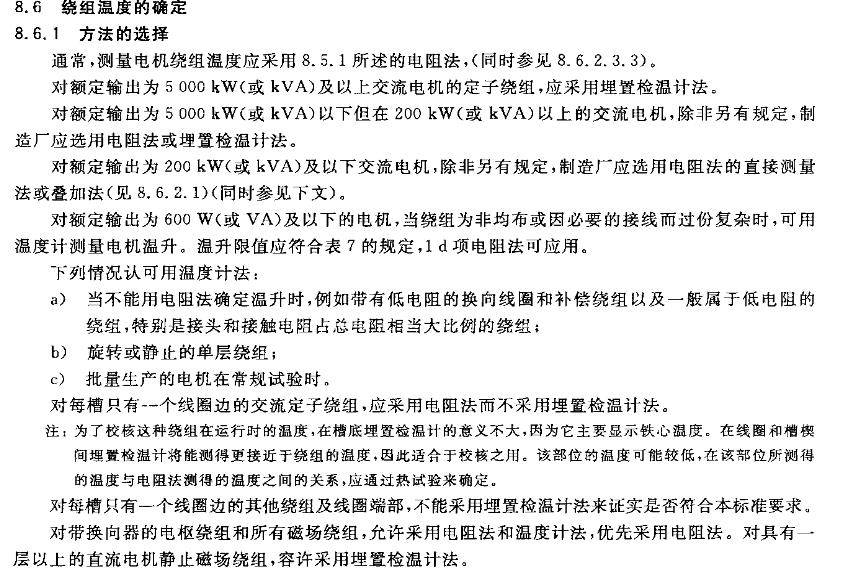 360截图16591004415469.jpg