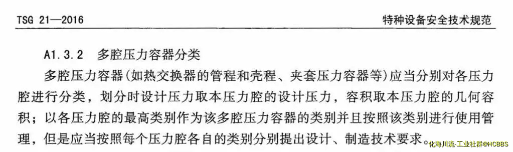 截图00.webp