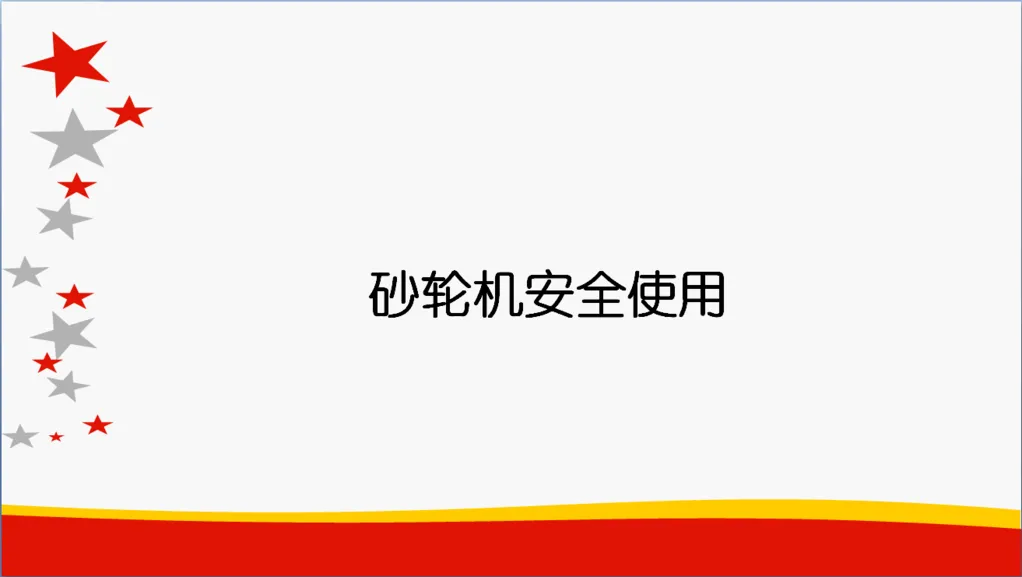 QQ截图20180902085722.webp