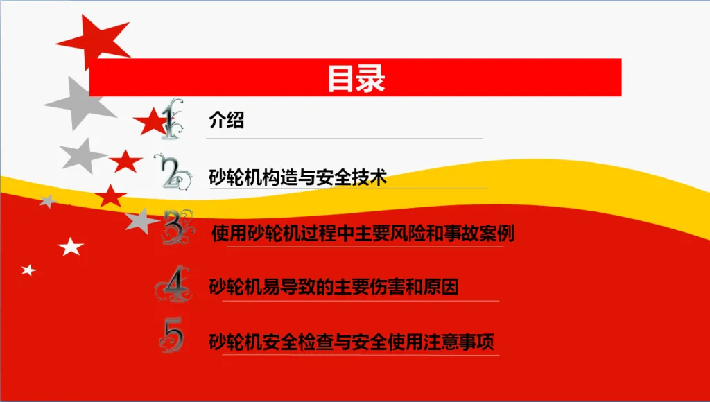 QQ截图20180902085734.webp