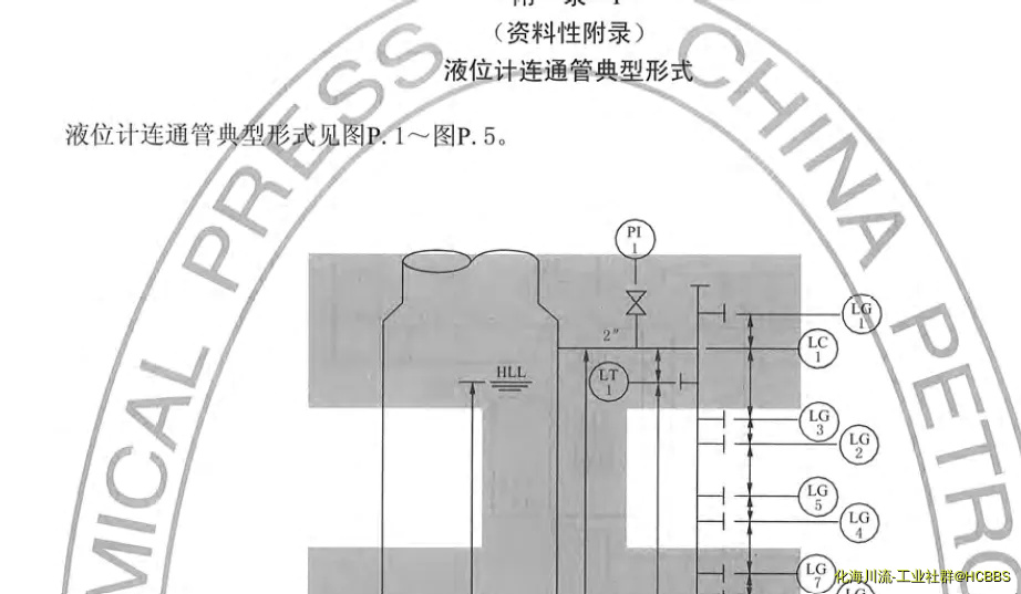 QQ截图20180904155449.webp