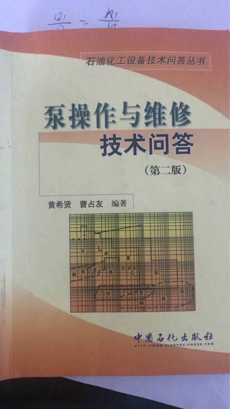 QQ图片20180904173935.jpg