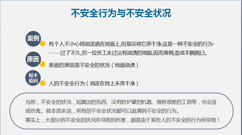 QQ截图20180904180536.png